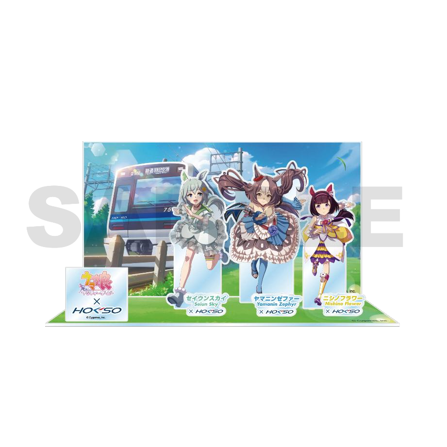 北総7500形と3キャラクターのジオラマアクリルスタンド