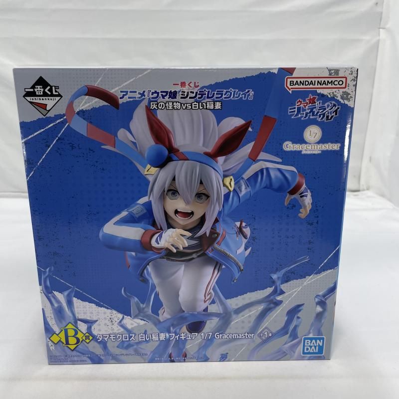 【中古】開封)BANDAI 一番くじ B賞 タマモクロス 白い稲妻 1/7 Gracemaster フィギュア ウマ娘[19]
