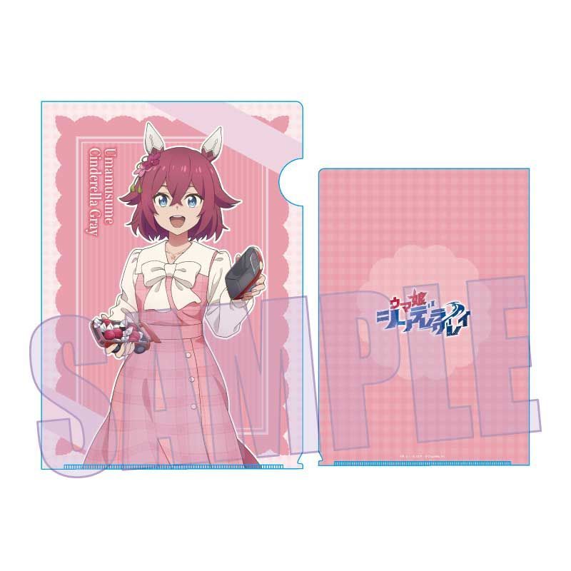 【新品】アニメ ウマ娘 シンデレラグレイ クリアファイル サクラチヨノオー チョコレート【正規品】