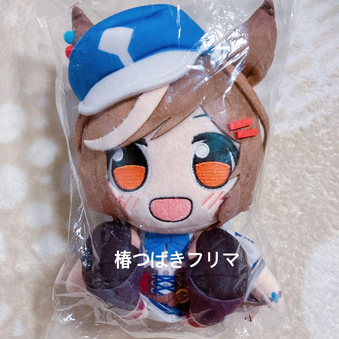 ウマ娘 ぬいぐるみ くりぱん マチカネタンホイザ