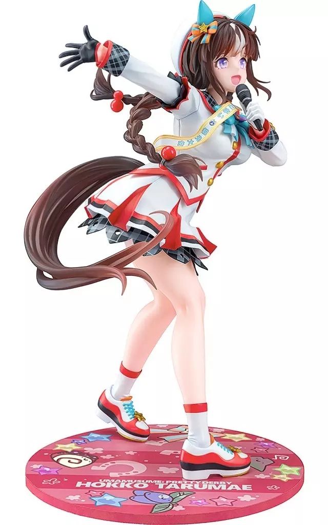 【中古】フィギュア [白い翼は舞い戻りて] ホッコータルマエ 「ウマ娘 プリティーダービー」 1/7 プラスチック製塗装済み完成品