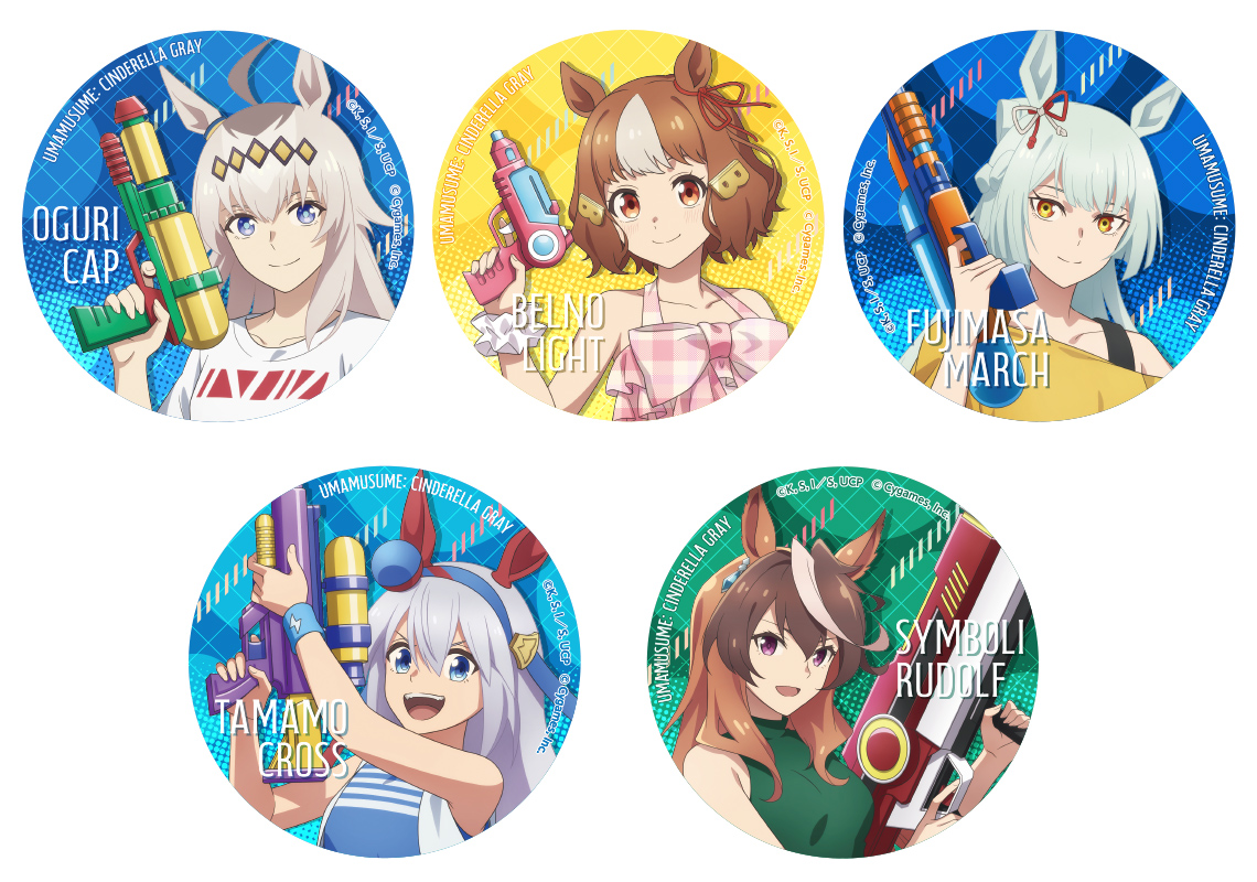 Summer Style トレーディング缶バッジ全5柄の商品画像