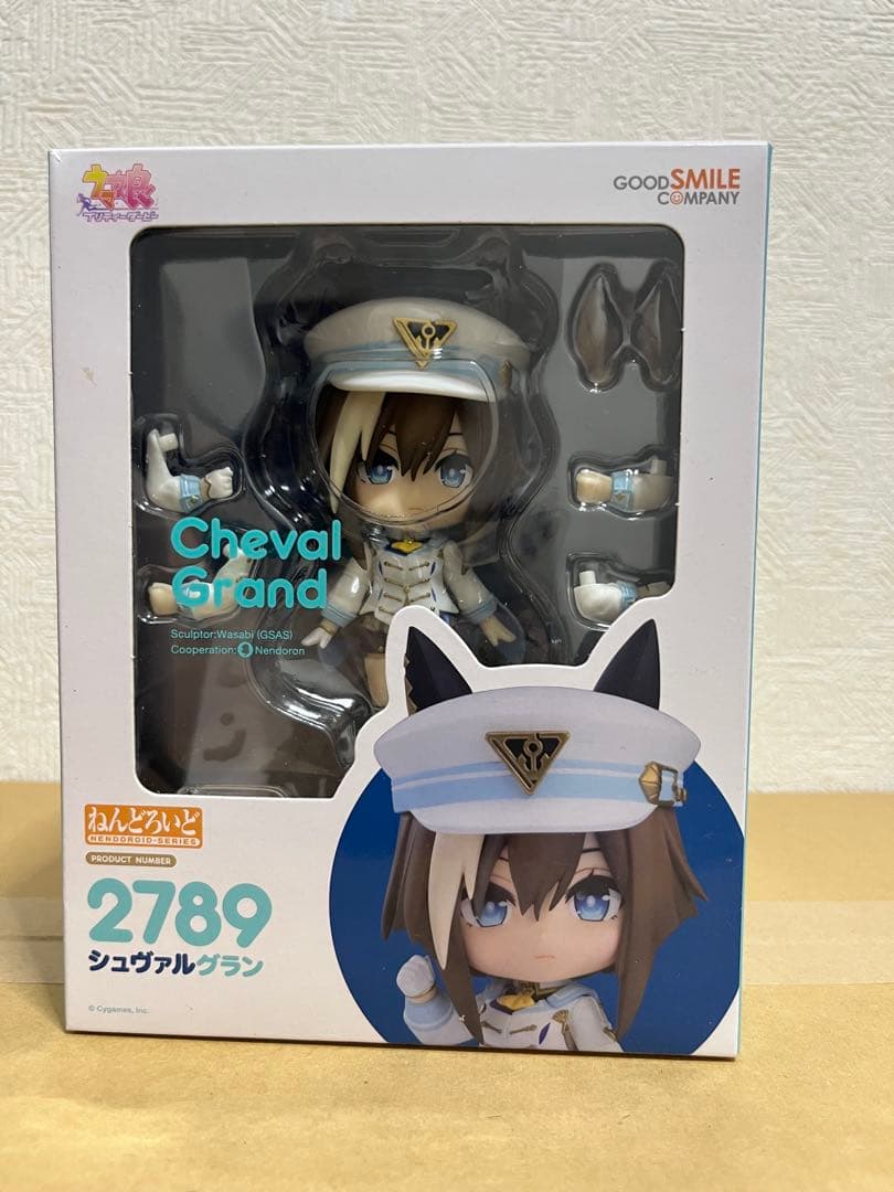 ねんどろいど シュヴァルグラン 「ウマ娘 プリティーダービー」