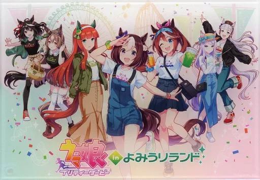 【中古】アクリルスタンド・アクリルパネル 集合 ミニアクリルアート よみうりランド ver. 「ウマ娘 プリティーダービー in よみうりランド」