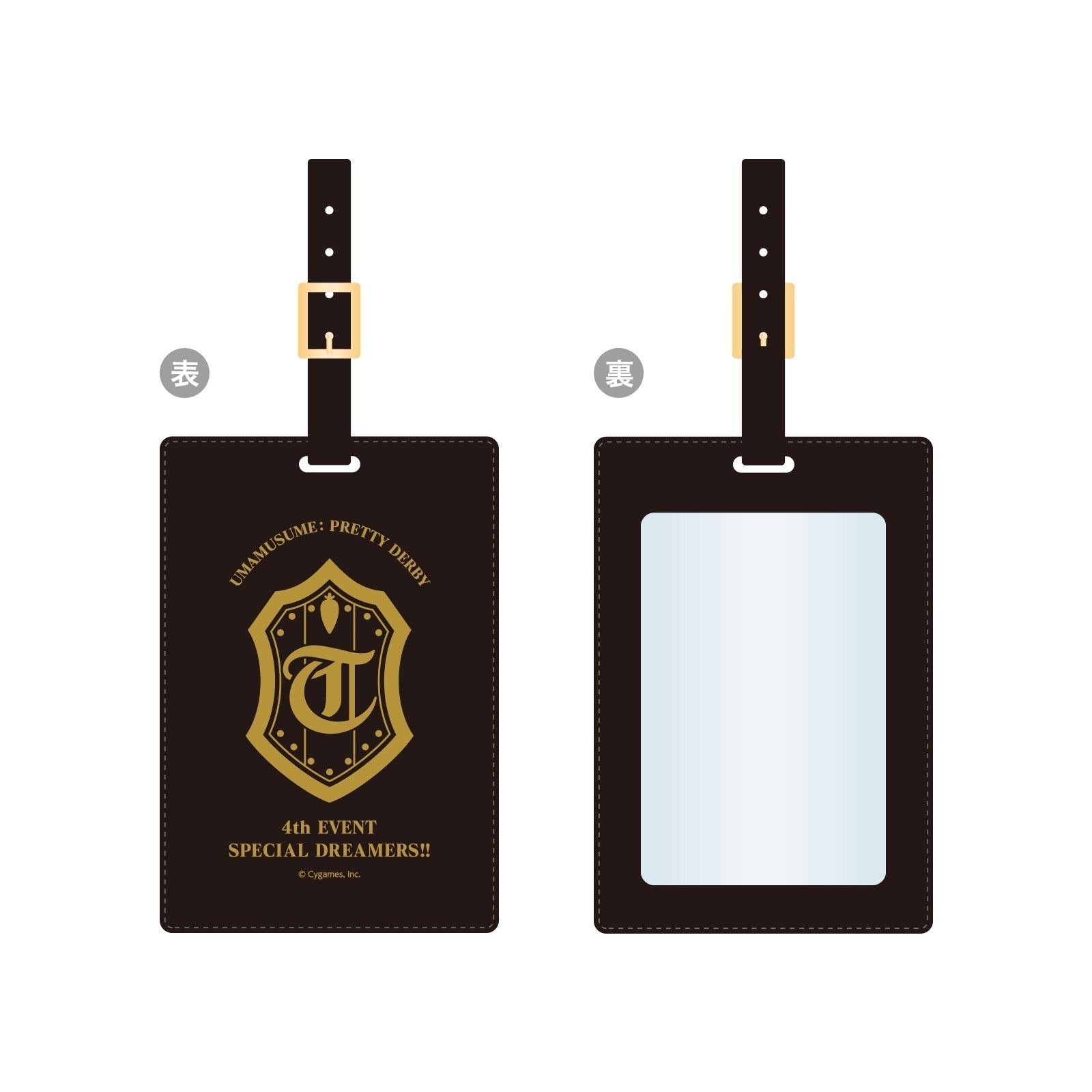 公式ラゲッジタグの公式商品画像（公式ラゲッジタグ (4th EVENT Ver.)の例）