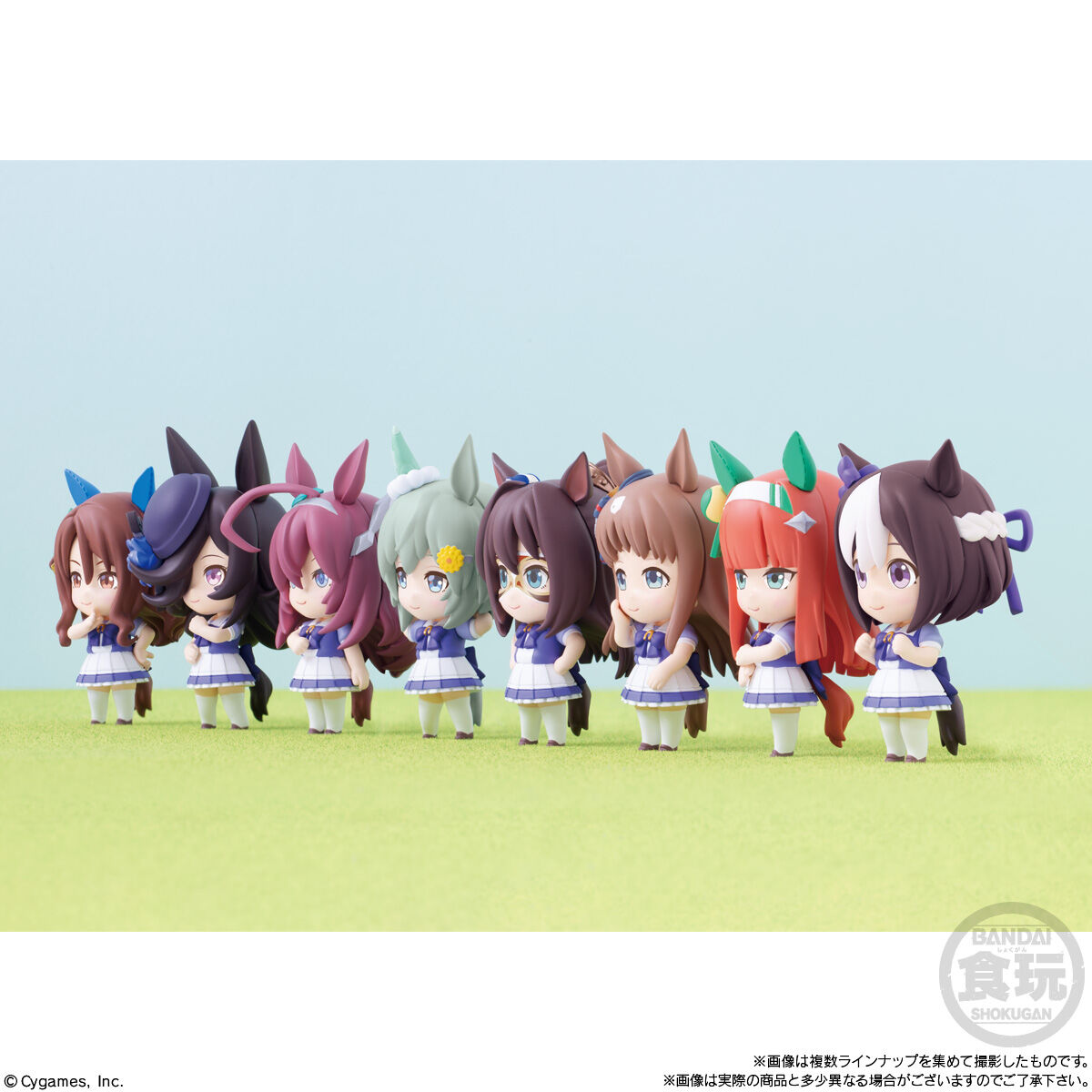 バンダイ キャンディ公式商品ページ掲載のウマ娘 プリティーダービー ミニキャラコレクション 01商品画像