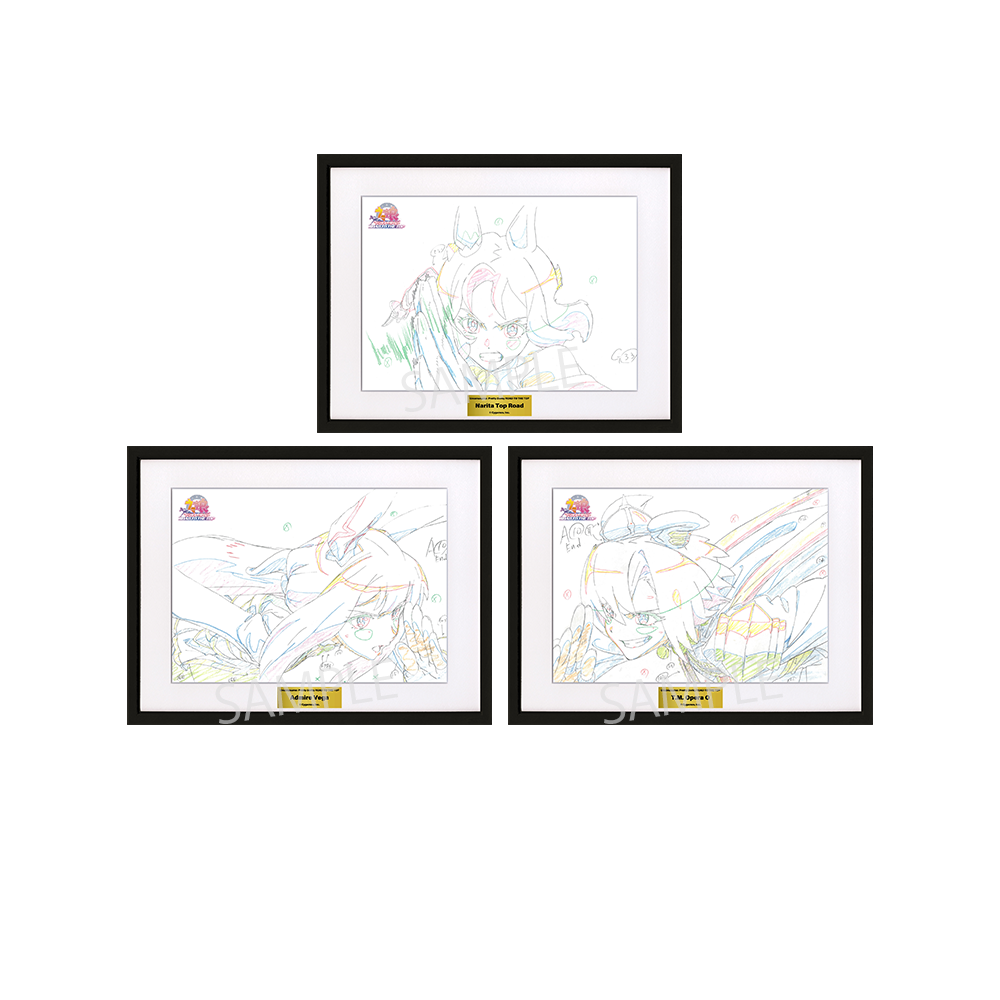 複製原画の公式商品画像