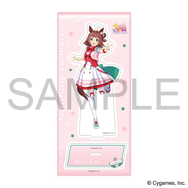 アクリルスタンドvol.13 ラインクラフトの商品画像