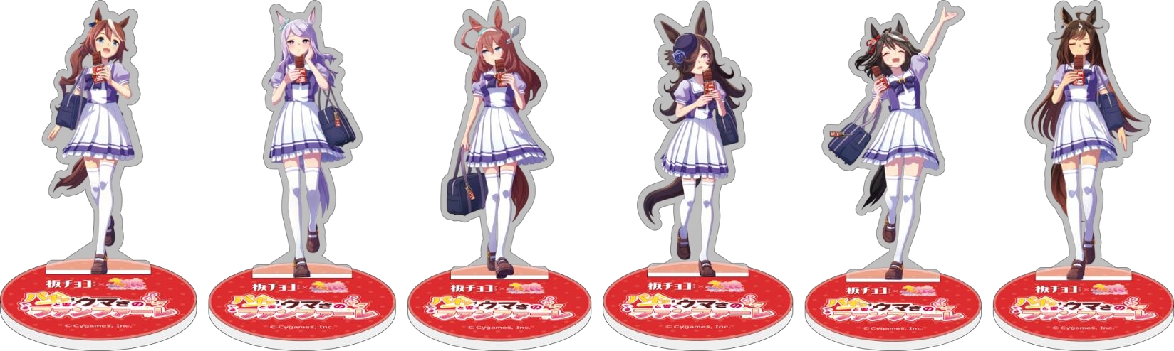 ウマ娘 ボイス入りアクリルスタンド全6種の公式賞品画像