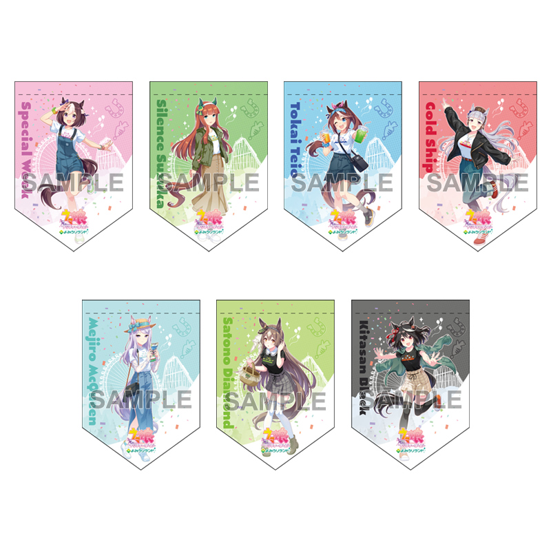 ペナント風タペストリー よみうりランド ver.の公式商品画像