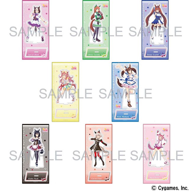 アクリルスタンド Vol.1 公式商品画像