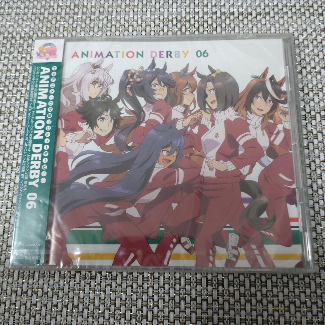 未開封品「ウマ娘 プリティーダービー」ANIMATION DERBY 06