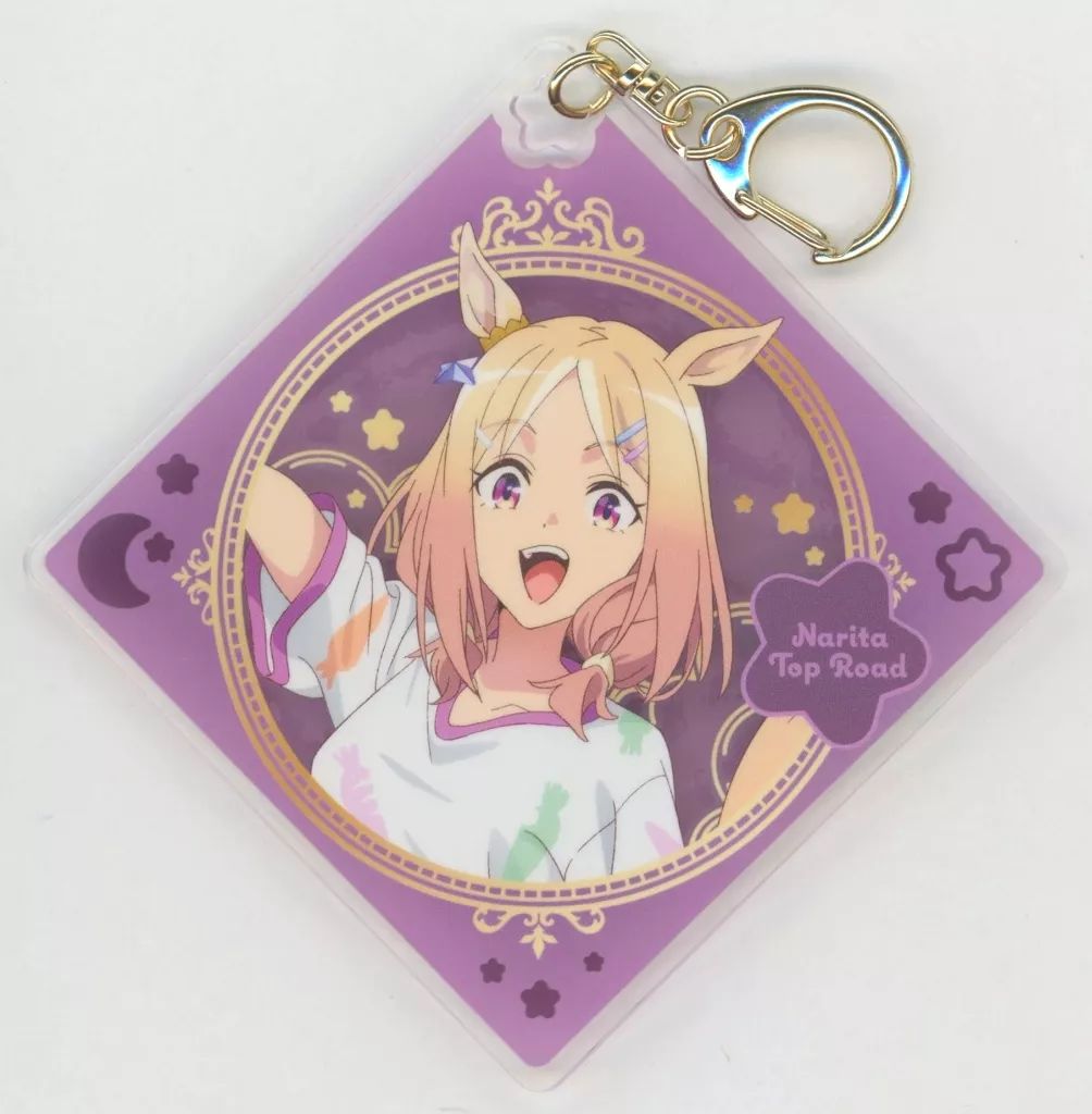 【中古】キーホルダー ナリタトップロード アクリルキーホルダー-Relax time- 「劇場版 ウマ娘 プリティーダービー 新時代の扉 NAMCO Promotion～Relax time～ キャラポップストア」