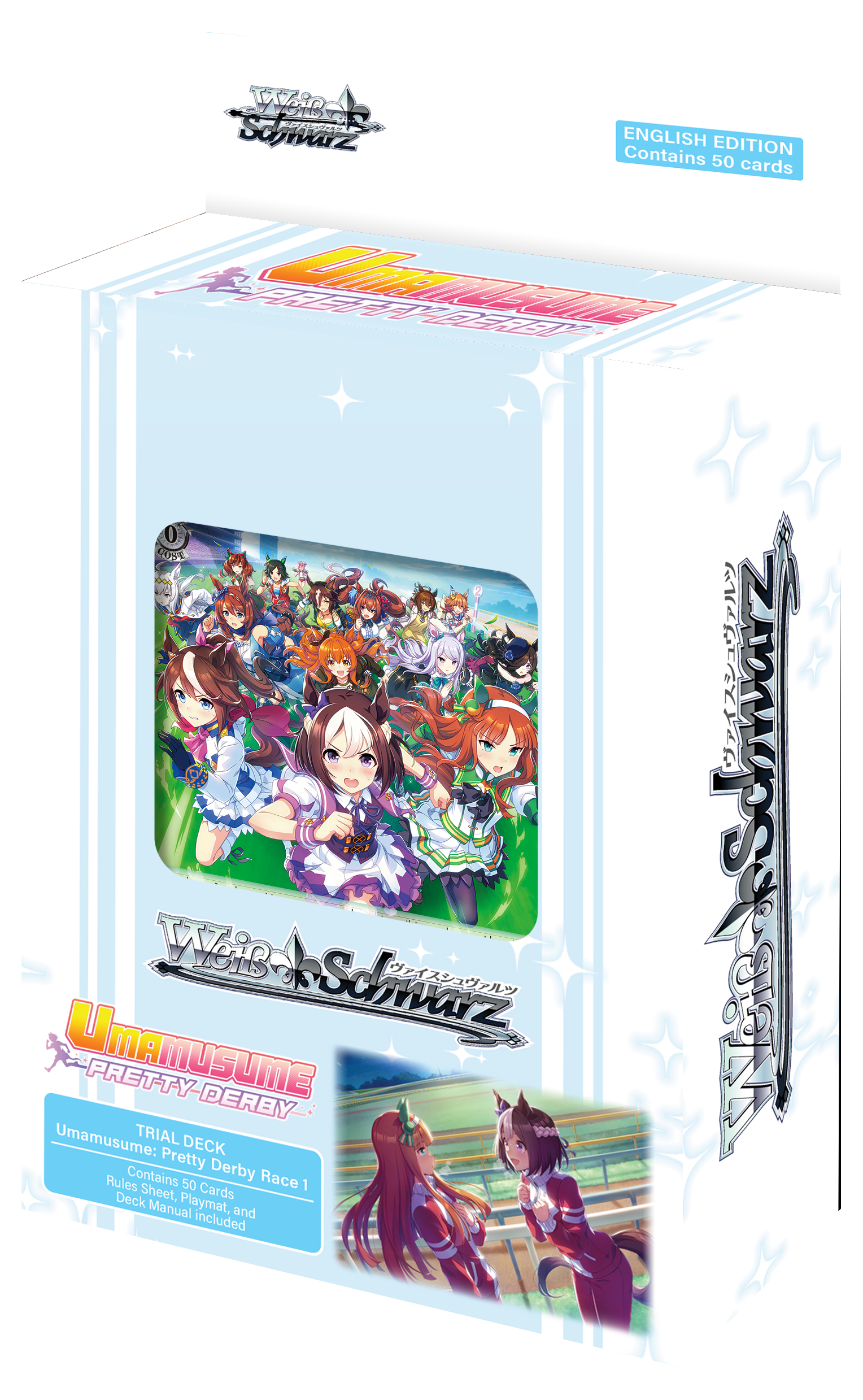 英語版トライアルデッキ『ウマ娘 プリティーダービー』Race 1（Trial Deck Umamusume: Pretty Derby Race 1）の公式商品画像
