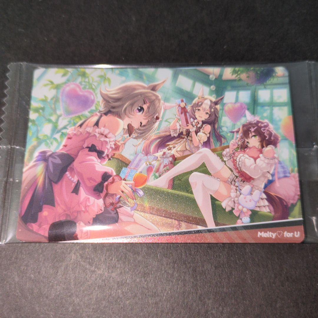 【匿名配送】ウマ娘 ツインウエハース 第9R ビジュアルカード W9-16