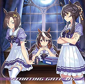 【中古】(非常に良い)ゲーム『ウマ娘 プリティーダービー』STARTING GATE 06 [CD]