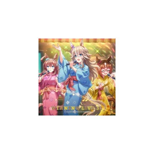 (ゲーム・ミュージック) 『ウマ娘 プリティーダービー』WINNING LIVE 30(通常盤) [CD]