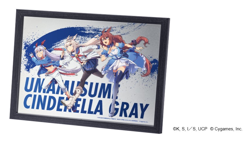 ECサイト限定販売のメタルアートフレーム