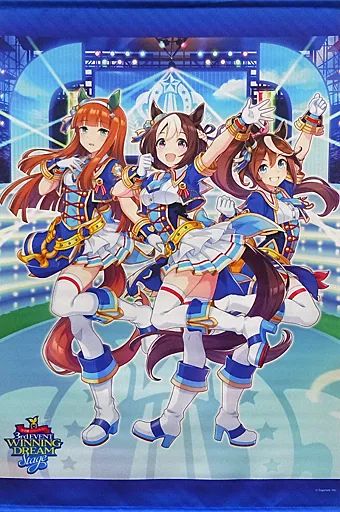 【中古】タペストリー スペシャルウィーク＆サイレンススズカ＆トウカイテイオー 公式B2タペストリー(3rd EVENT Ver.) 「ウマ娘 プリティーダービー 3rd EVENT WINNING DREAM STAGE」