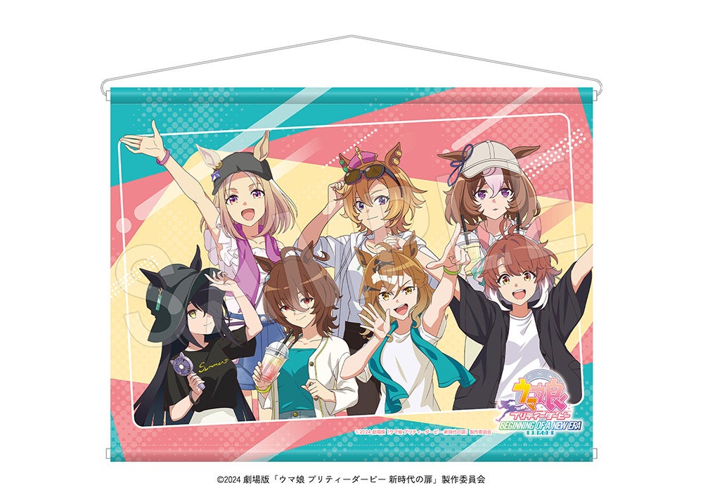 B2タペストリー 夏フェスver.
