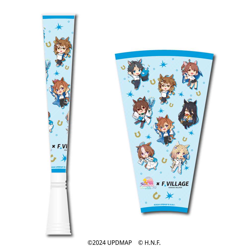 Fビレッジ 応援スティックの公式商品画像