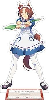 ウマ娘 シンデレラグレイ アクリルスタンド ヤエノムテキ 聖蹄祭へようこそ!トレセン学園メイド喫茶 グッズ アクスタ