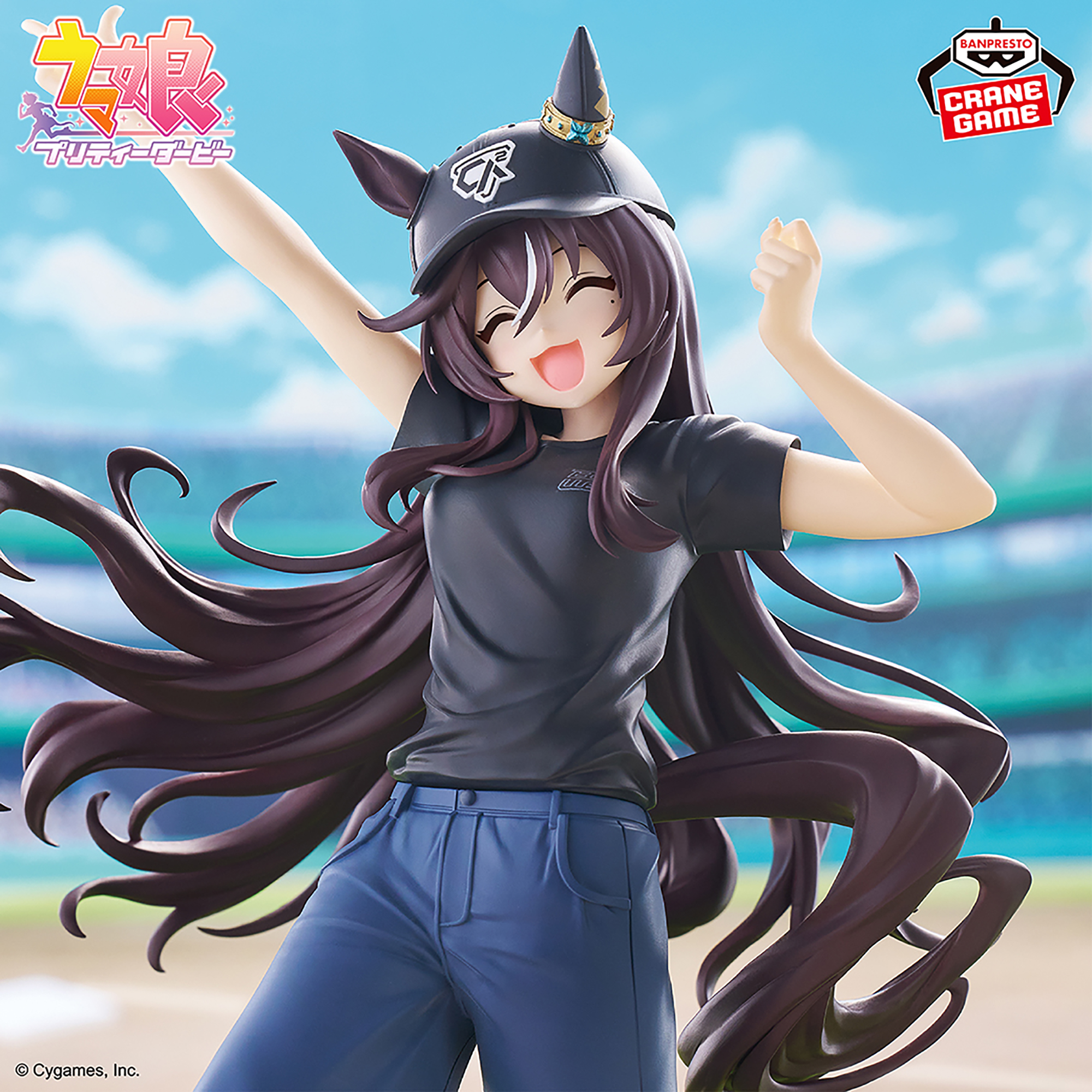 BoC'z weのLil♡V衣装でポーズを取るヴィブロスのプライズフィギュア公式商品画像