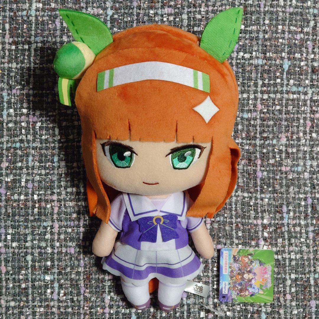ウマむすめ プリダビ ぬいぐるみ サイレンススズカ マスコット