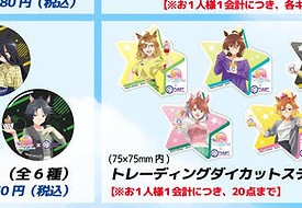 全6種のトレーディングダイカットステッカーを示す公式商品画像