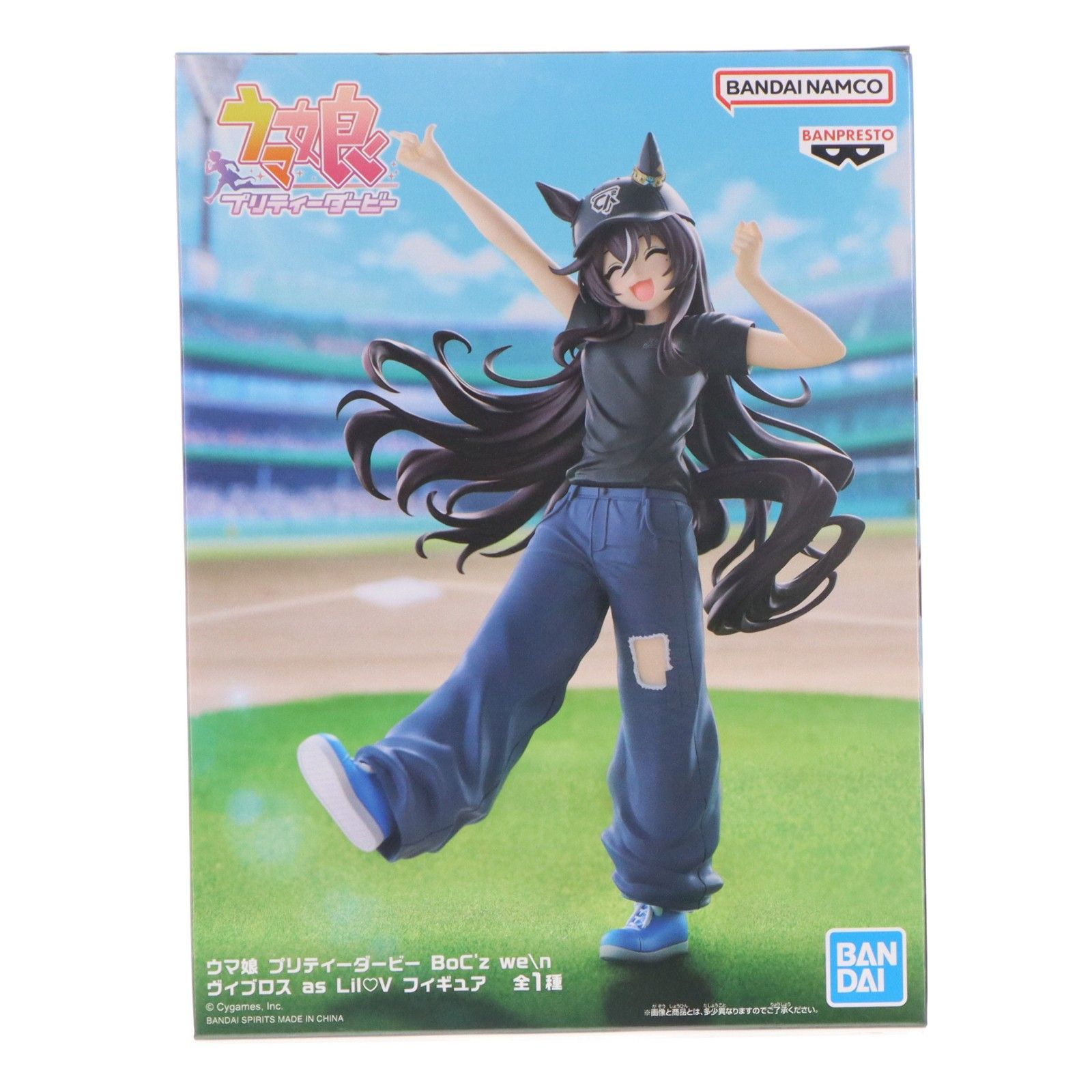 ヴィブロス ウマ娘 プリティーダービー BoC'z we n ヴィブロス as Lil V フィギュア プライズ(2819837) バンプレスト