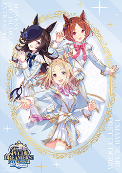 EXTRA STAGE Blu-ray CyStore特典B2布ポスターの公式画像