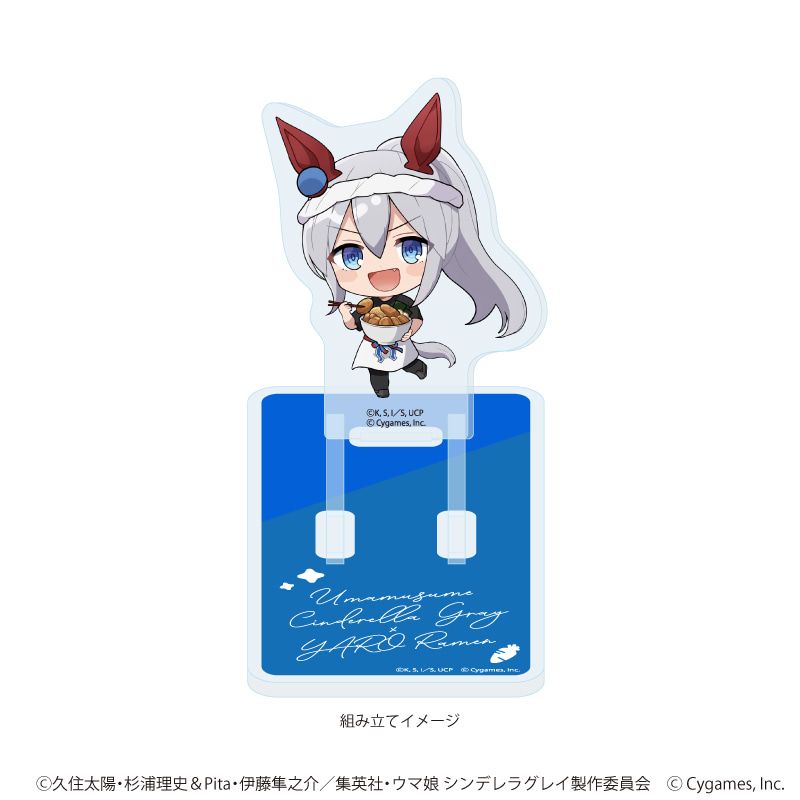 A3公式eeo Storeのアクリルスタンドプレート タマモクロス（ラーメン屋ver.）商品画像