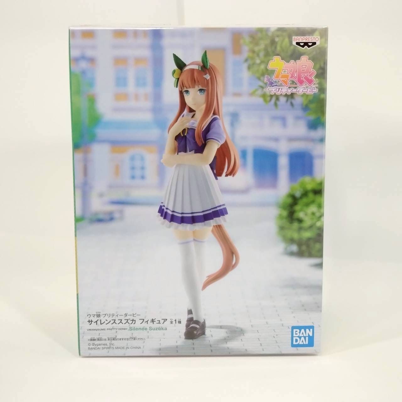バンプレスト　ウマ娘 プリティーダービー サイレンススズカ フィギュア
