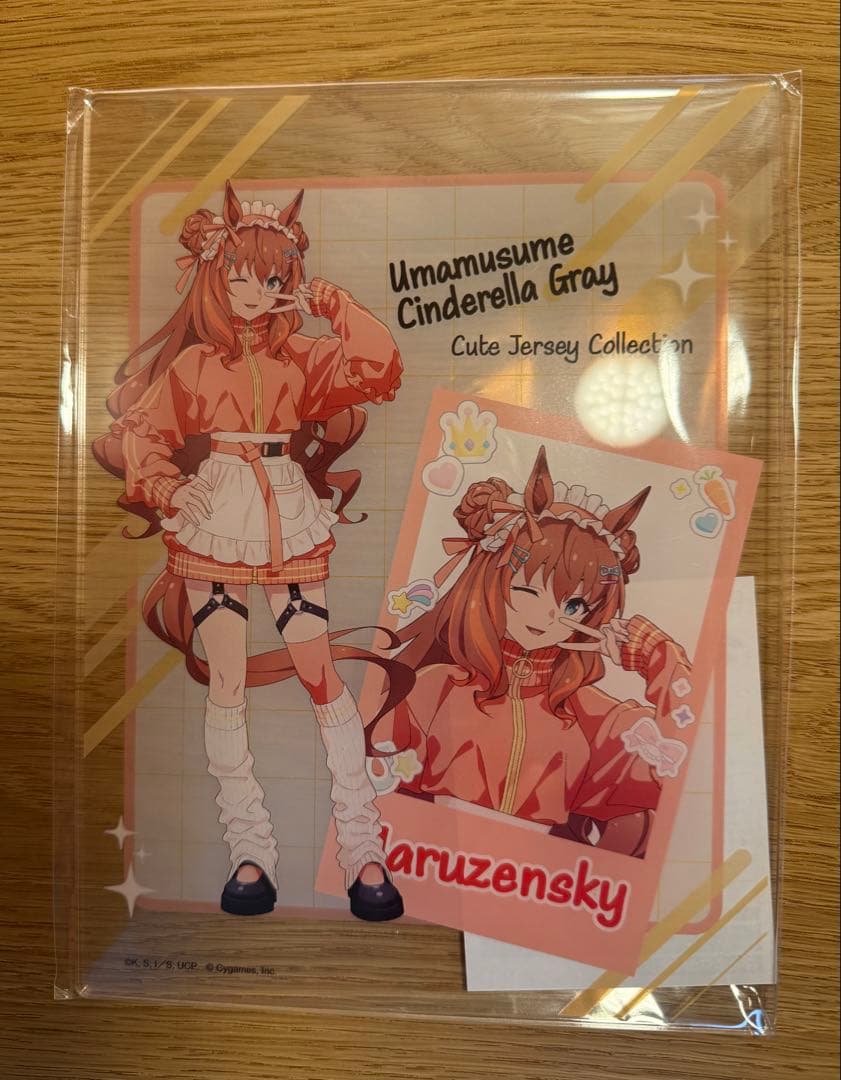 ウマ娘 シンデレラグレイ ガラポン A賞 アクリルボード マルゼンスキー