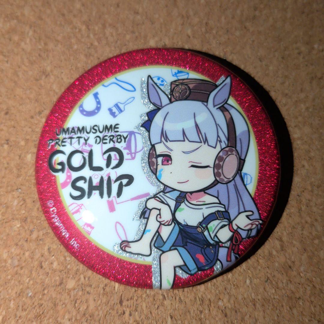 ウマ娘　ゴールドシップ　グリッター缶バッジ　ペインタースタイルMini