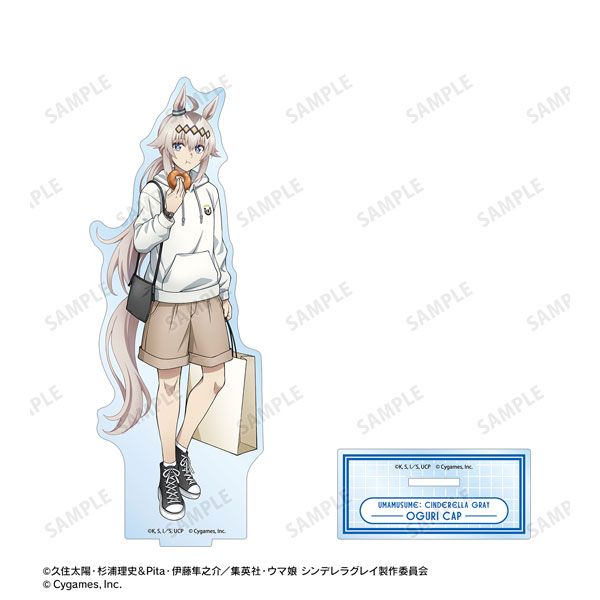 ウマ娘 シンデレラグレイ オグリキャップ BIGアクリルスタンド POP UP SHOP in マルイ シングレ 新品 未開封品 正規品 【アルマビアンカ】