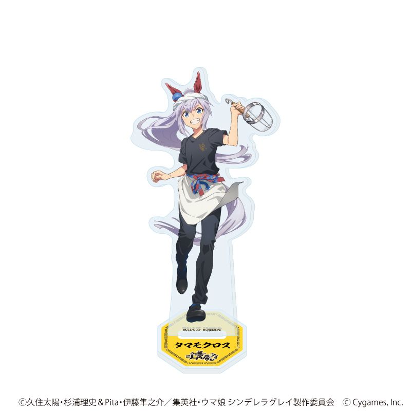 A3公式eeo Storeのアクリルスタンド タマモクロス（ラーメン屋ver.）商品画像