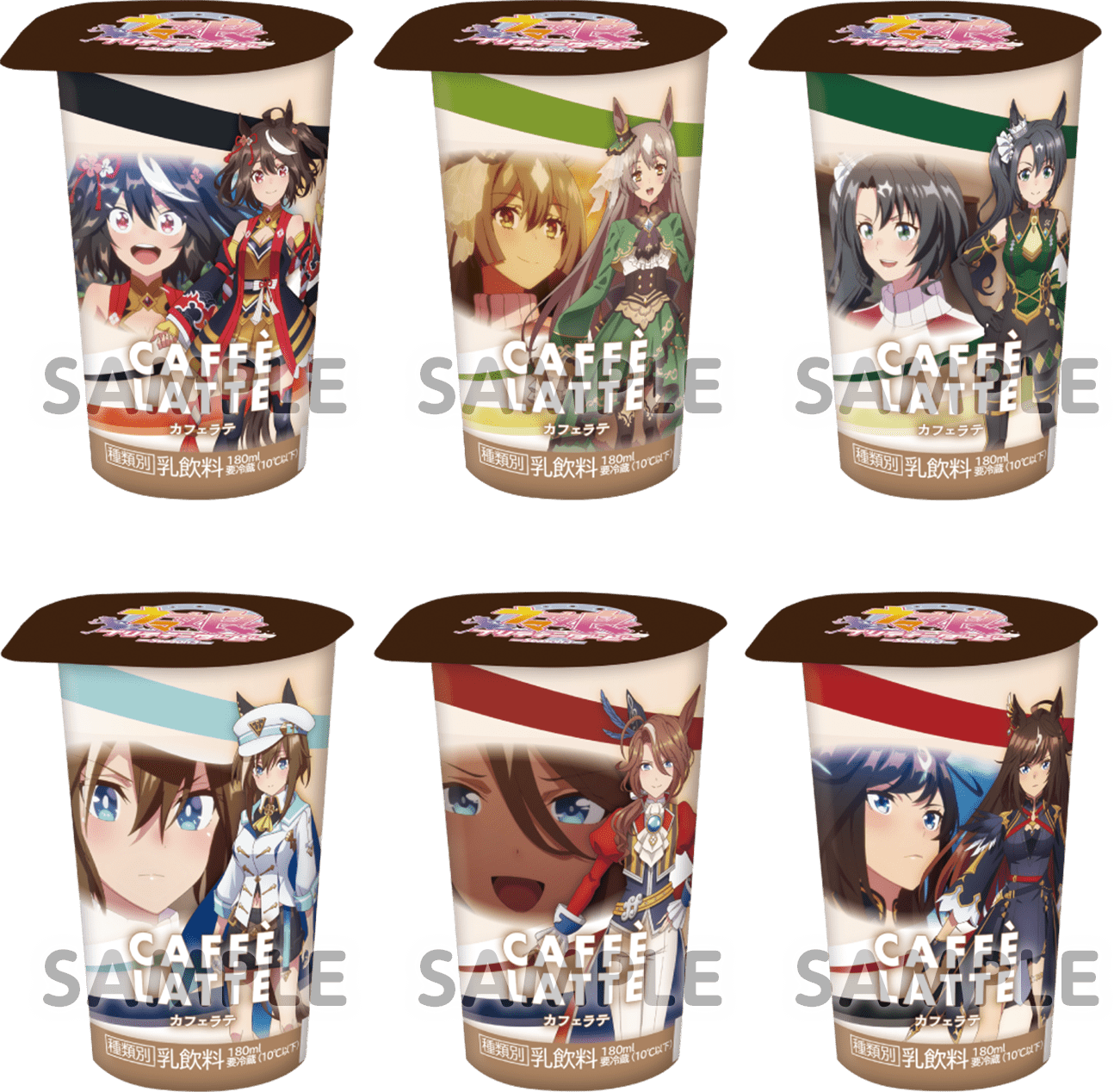 Season 3 CAFFE LATTE全6デザイン