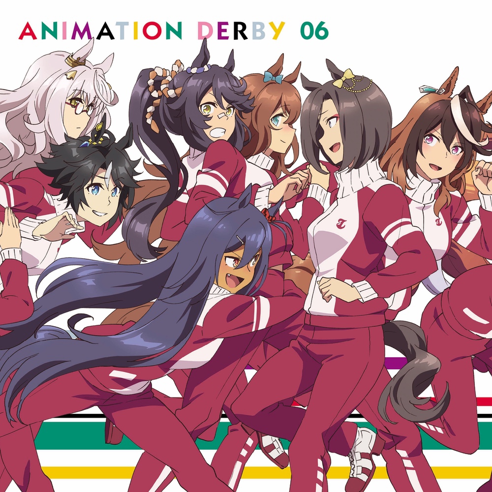 ANIMATION DERBY 06 ジャケット