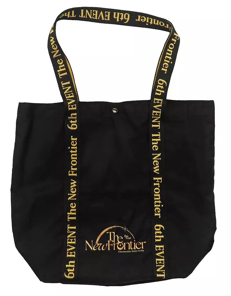【中古】バッグ ロゴ 公式トートバッグ(6th EVENT Ver.) 「ウマ娘 プリティーダービー 6th EVENT The New Frontier」