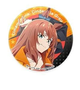 マルゼンスキー 缶バッジ ウマ娘 シンデレラグレイ トレーディング缶バッジ vol.1 オートバックスコラボ マルゼンスキー 缶バッチ グッズ