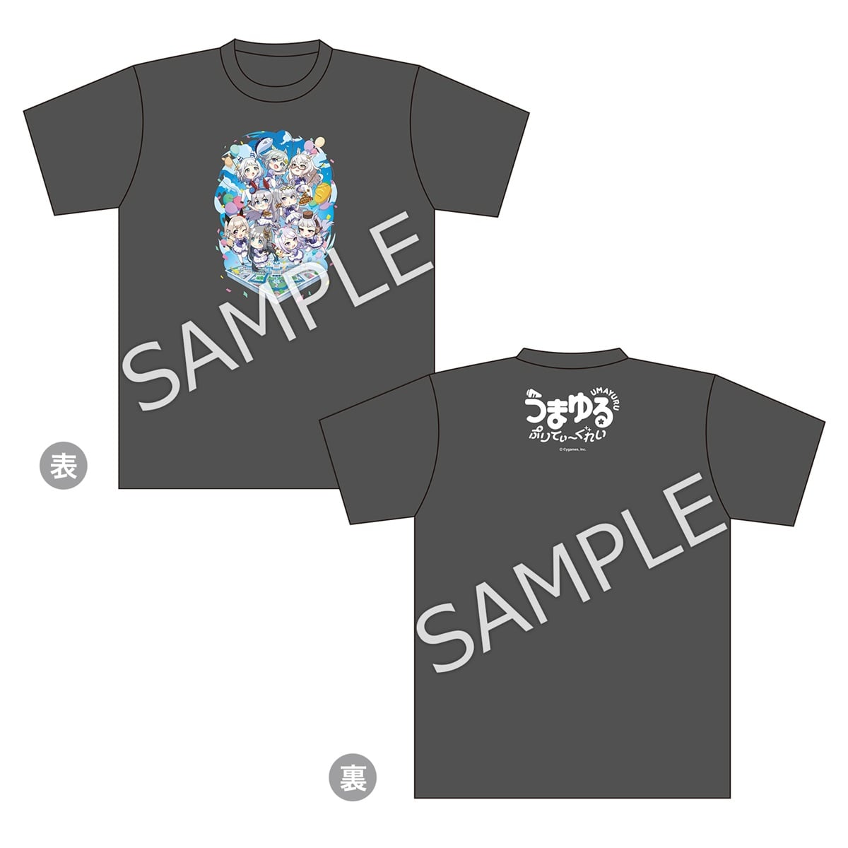 Pretty Gray Tシャツの公式商品画像