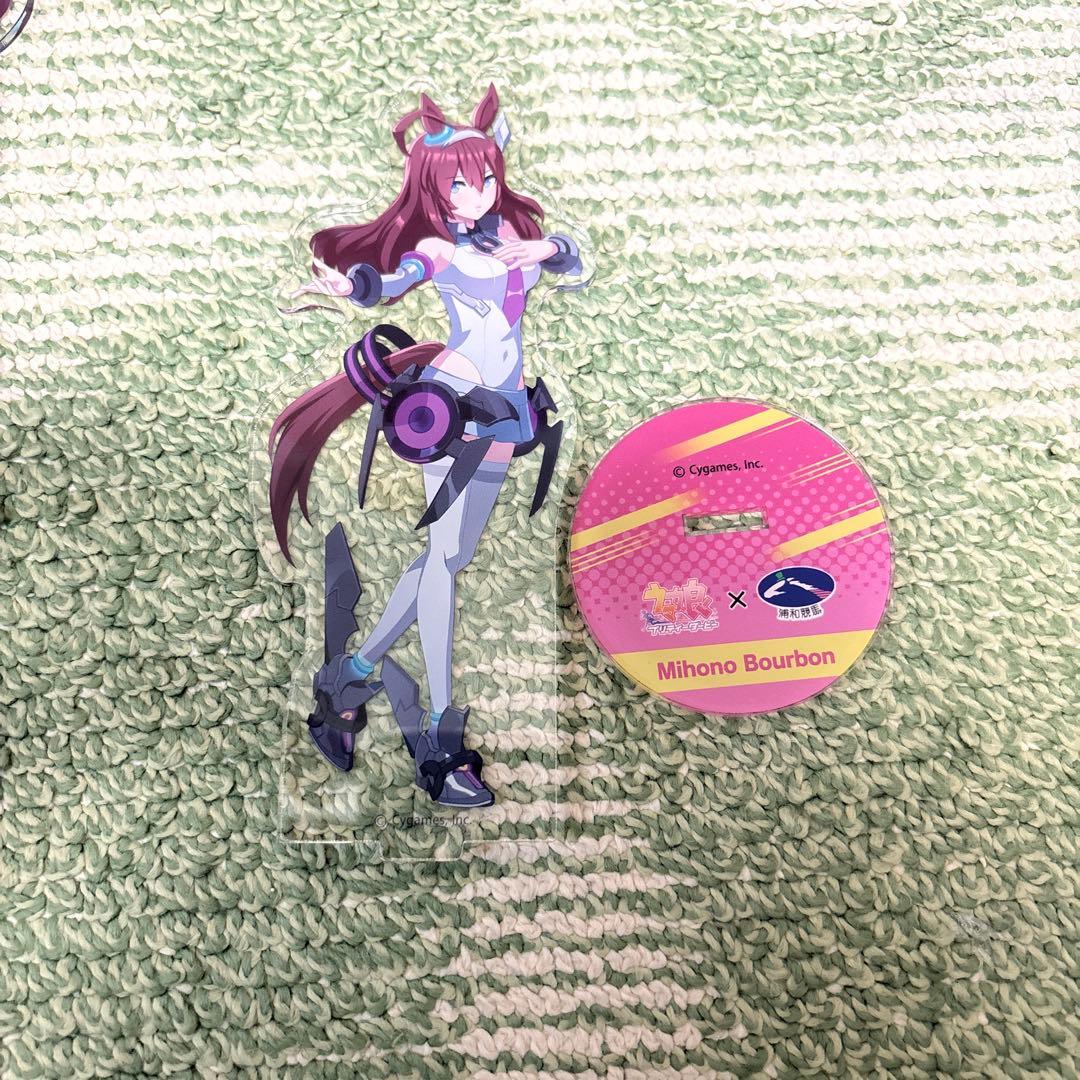 ウマ娘 浦和競馬場 コラボ 限定 アクリルスタンド ミホノブルボン