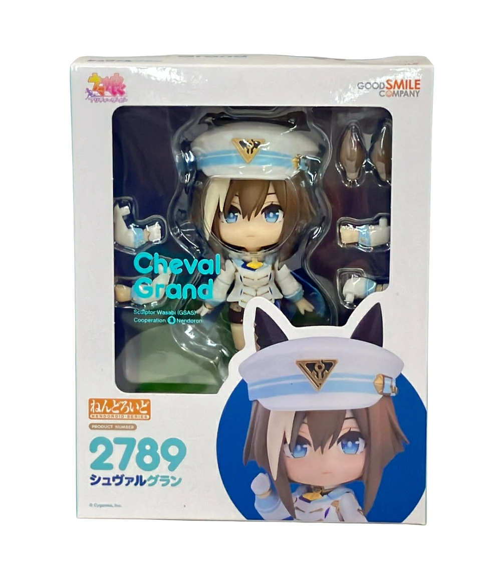 【300円OFFクーポン 12日0時〜17日23:59迄】【中古】 美品 グッドスマイルカンパニー ウマ娘プリティーダービー ねんどろいど 2789 シュヴァルグラン フィギュア