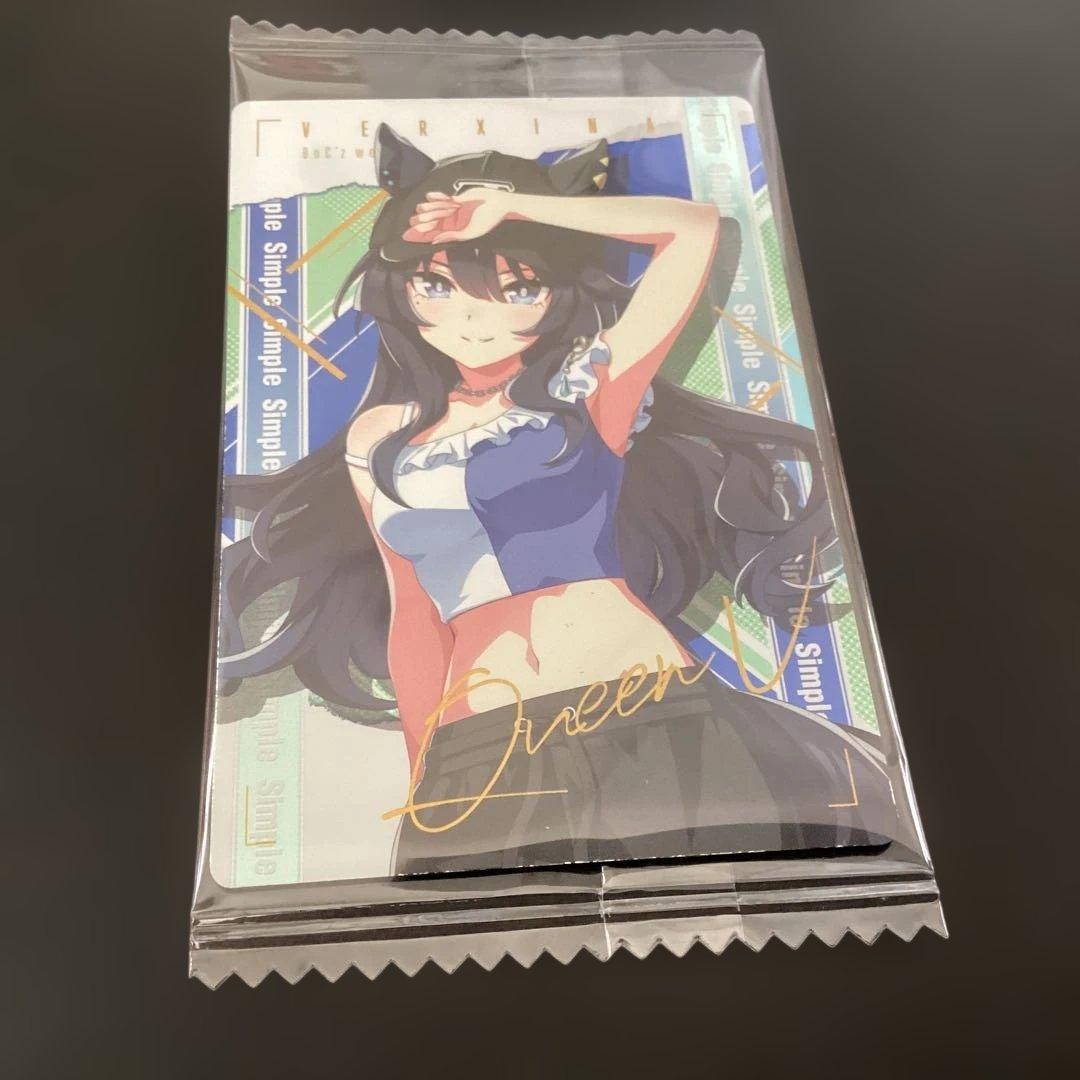 ウマ娘 ツインウエハース 第9R　「ヴィルシーナ」　W9-23