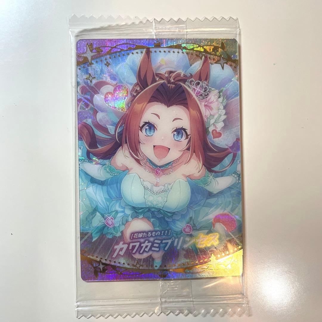 ウマ娘 ツインウエハース 第2R カード カワカミプリンセス