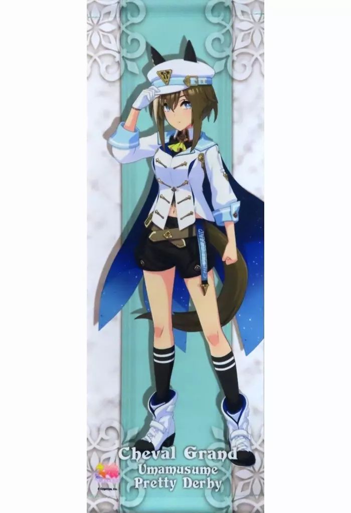 【中古】タペストリー シュヴァルグラン(勝負服) B3半裁ミニタペストリー 「ウマ娘 プリティーダービー NAMCO Promotion third キャラポップストア」