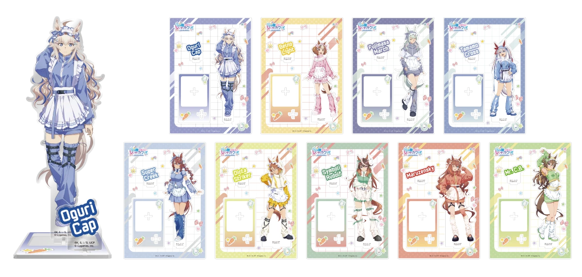 アクリルスタンド全9種