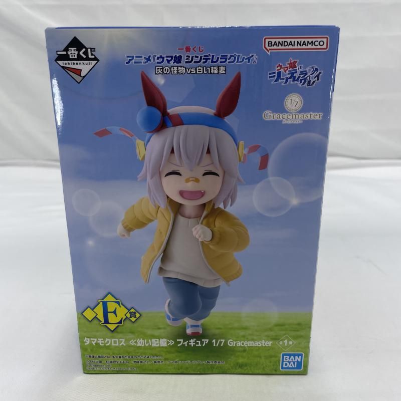 【中古】未開封)BANDAI 一番くじ E賞 タマモクロス《幼い記憶》フィギュア 1/7 Gracemaster ウマ娘プリティーダービー[19]