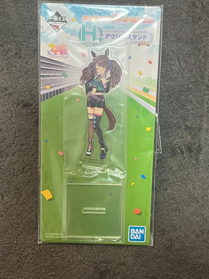 ウマ娘一番くじ　２弾　アクリルスタンド　トーセンジョーダン